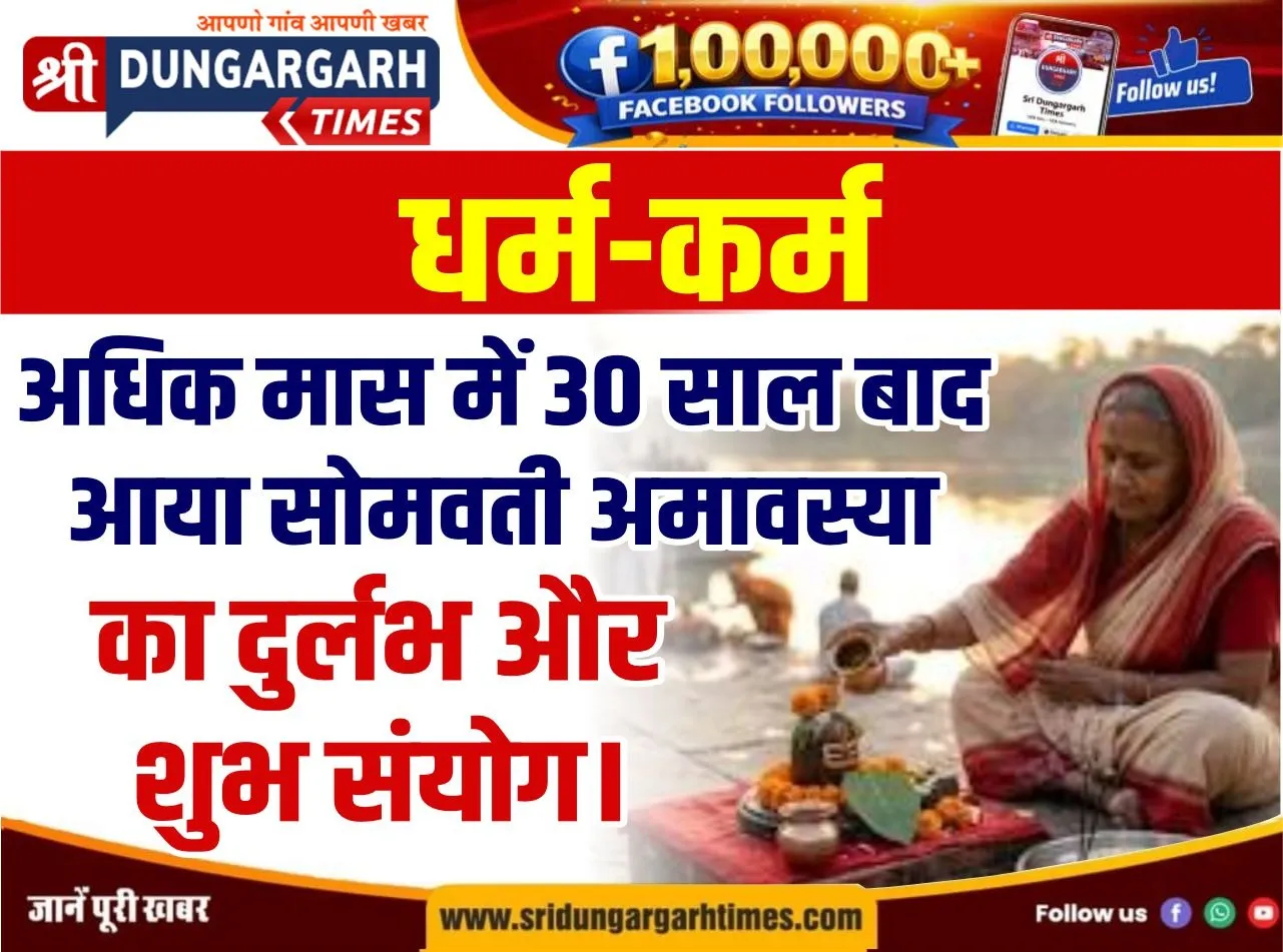 WhatsApp Image 2026-06-15 at 11.04.29