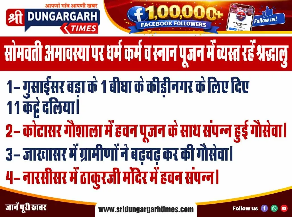 WhatsApp Image 2026-06-16 at 10.47.55
