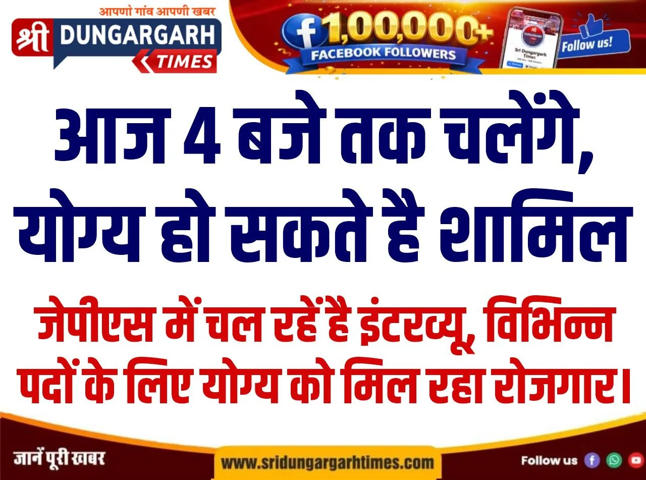 WhatsApp Image 2026-06-21 at 13.00.14