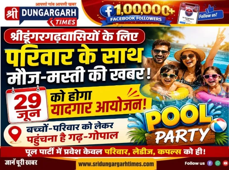 WhatsApp Image 2026-06-27 at 21.33.15