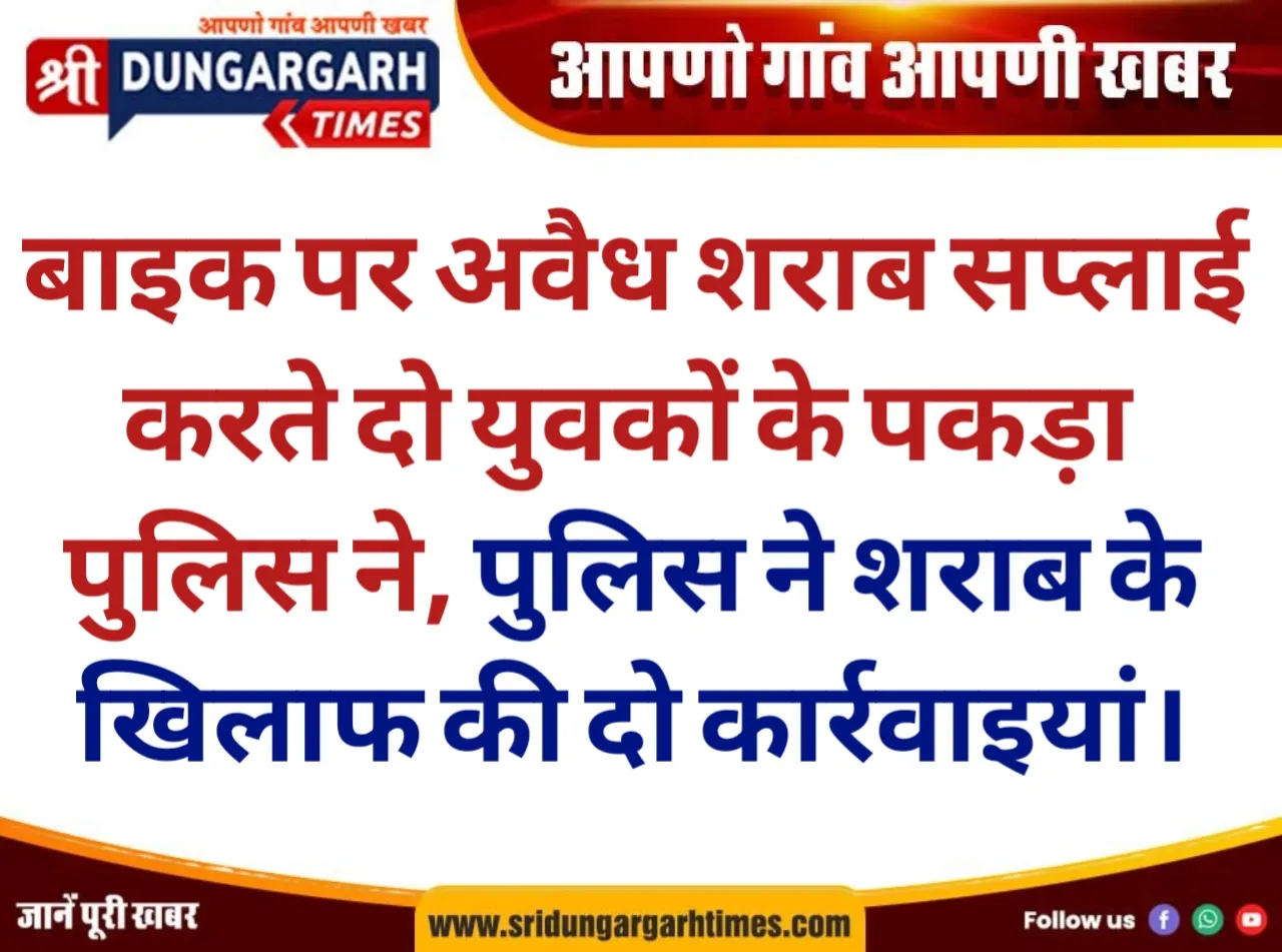 WhatsApp Image 2026-06-28 at 10.54.12