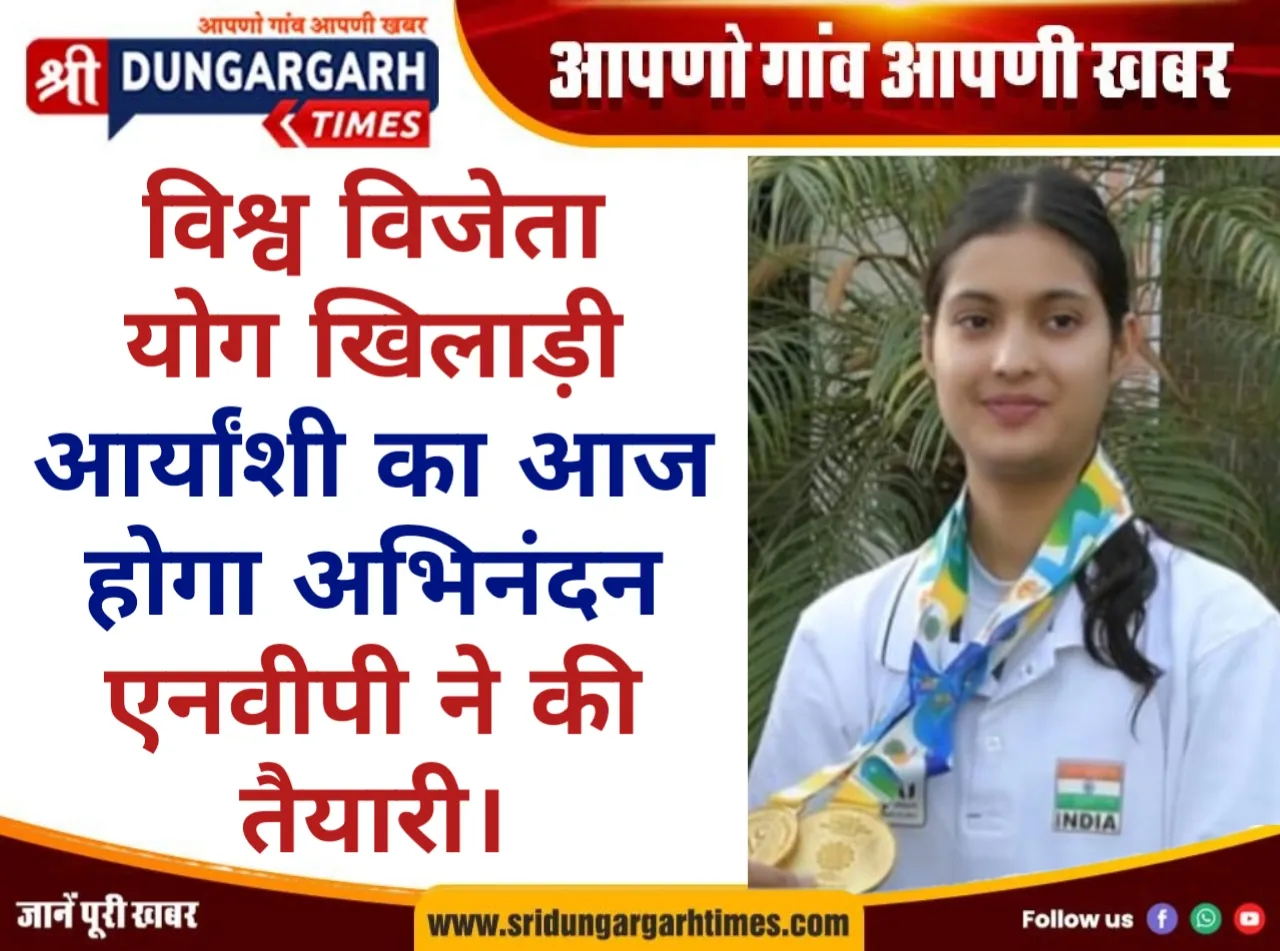WhatsApp Image 2026-06-28 at 15.03.24