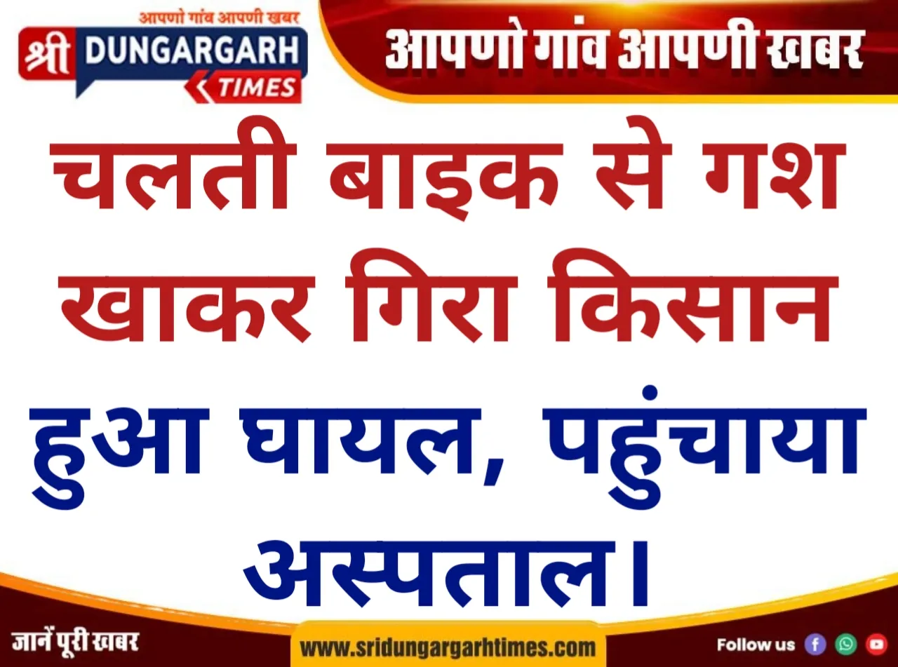 WhatsApp Image 2026-06-28 at 15.36.54