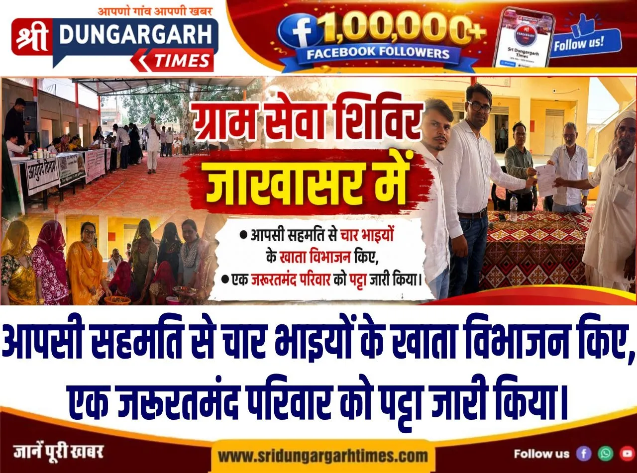 WhatsApp Image 2026-06-30 at 20.58.33