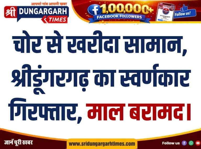 WhatsApp Image 2026-07-04 at 19.42.05