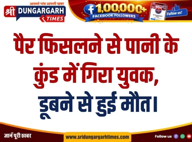 WhatsApp Image 2026-07-08 at 10.19.45
