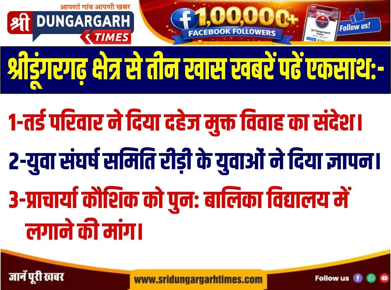 WhatsApp Image 2026-07-08 at 20.18.36