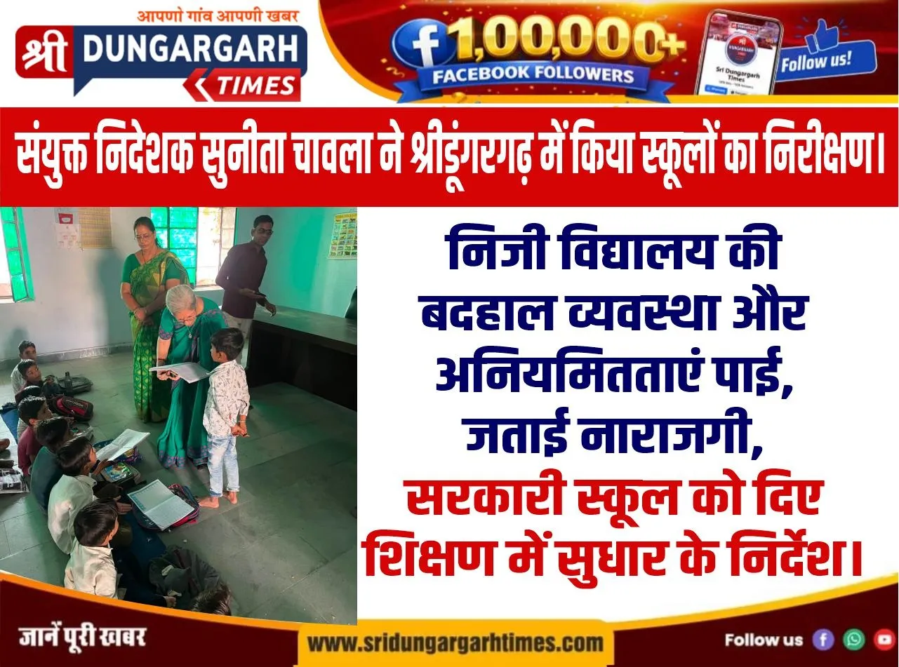 WhatsApp Image 2026-07-15 at 20.34.28