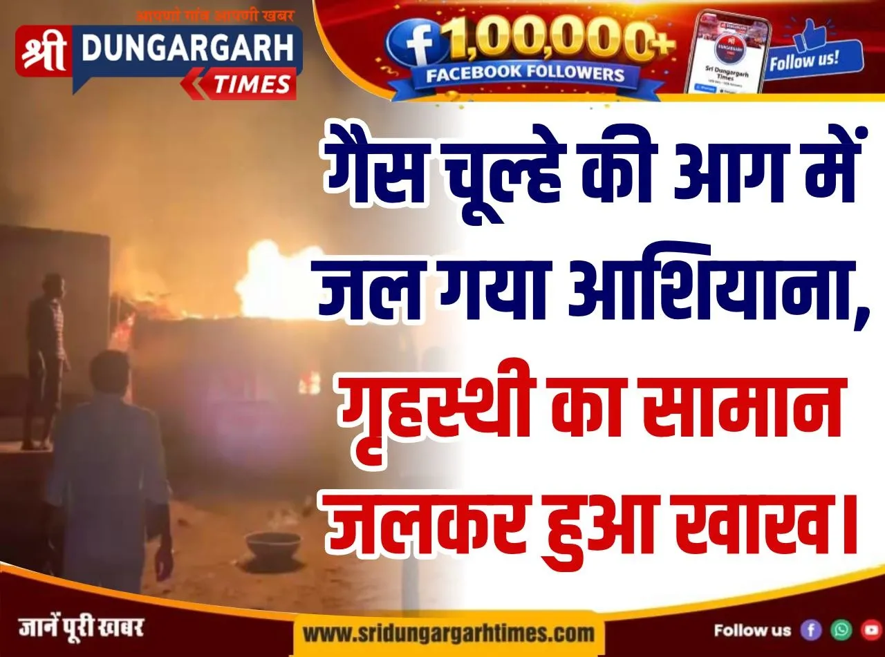 WhatsApp Image 2026-07-18 at 19.26.37