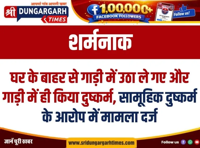 WhatsApp Image 2026-07-18 at 20.24.41