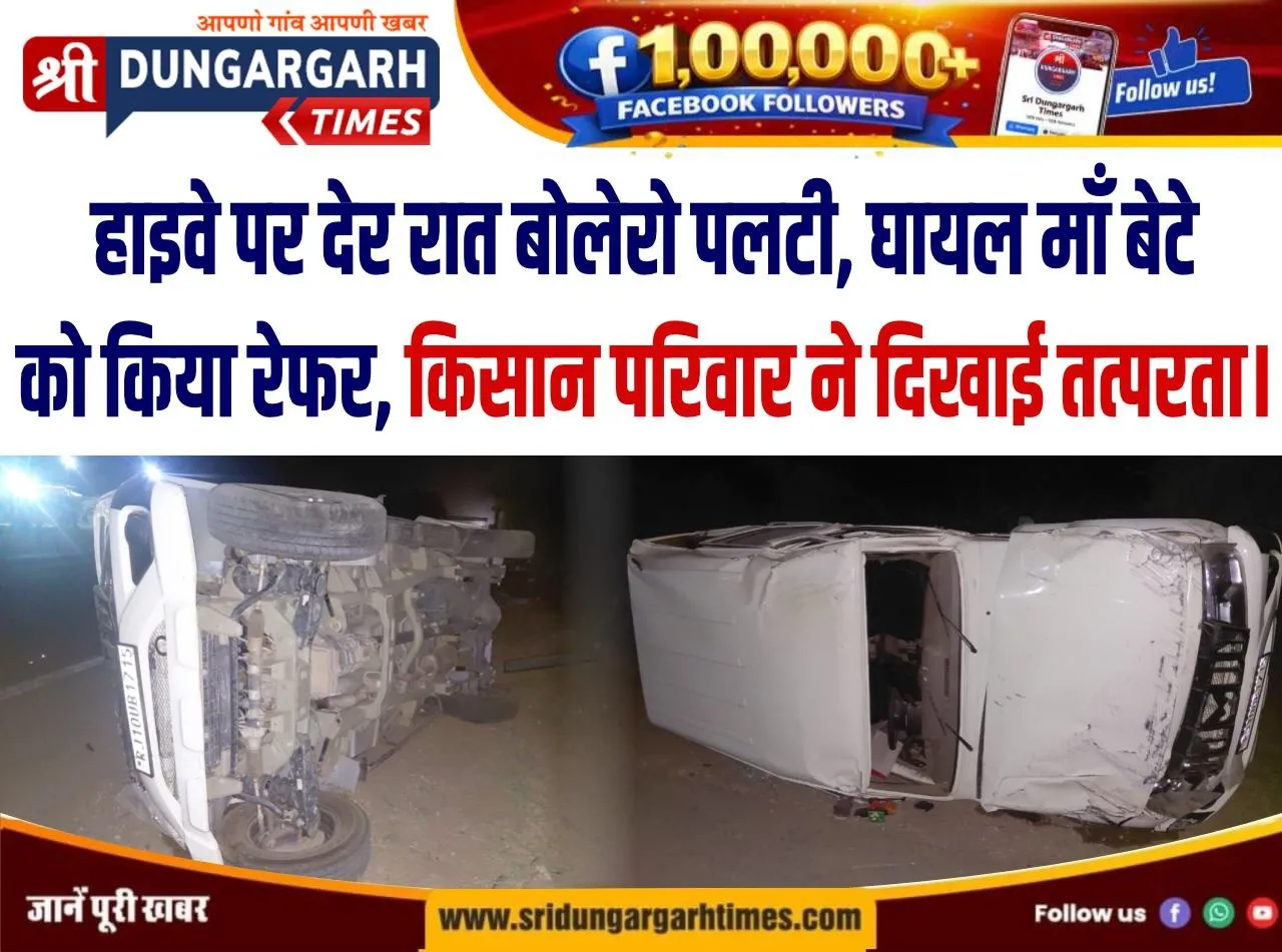 WhatsApp Image 2026-07-19 at 09.51.09