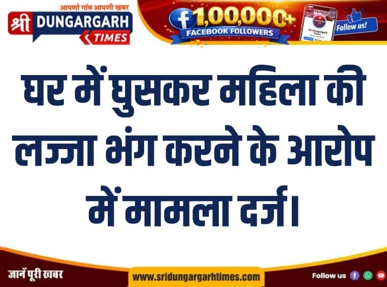 WhatsApp Image 2026-07-26 at 09.50.59