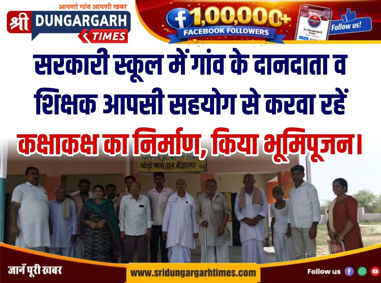 WhatsApp Image 2026-07-26 at 18.22.10