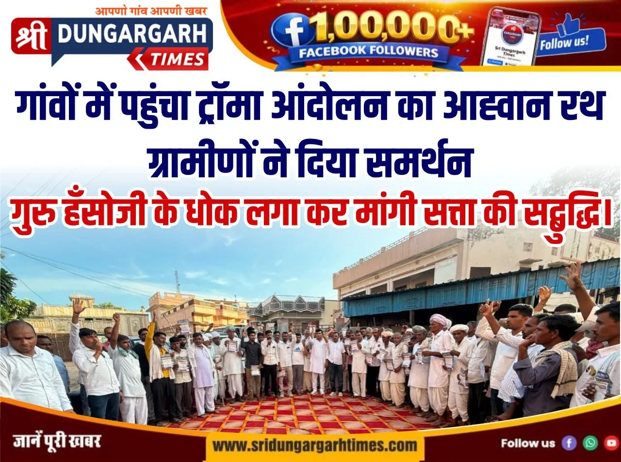 WhatsApp Image 2026-07-26 at 19.47.54