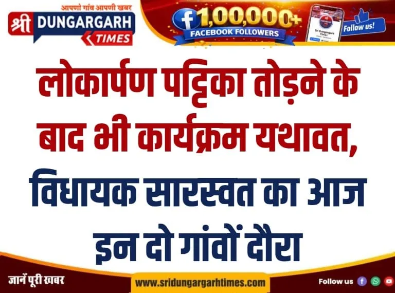 WhatsApp Image 2026-08-02 at 14.49.19