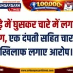 WhatsApp Image 2026-08-02 at 17.00.36
