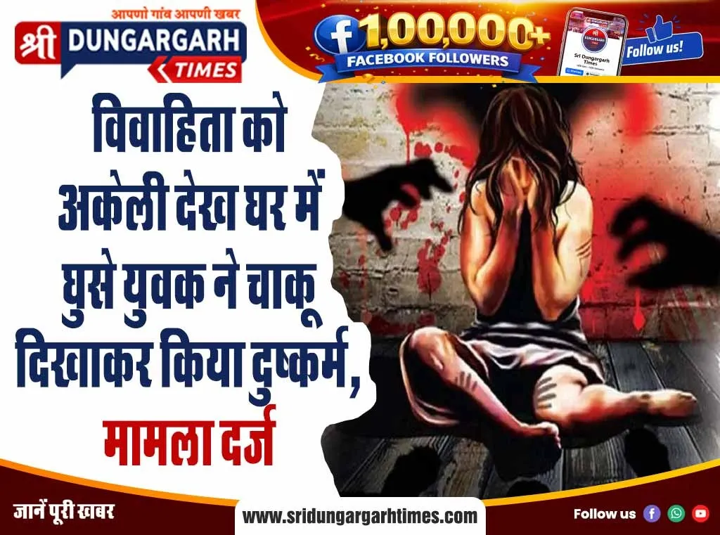 WhatsApp Image 2026-08-08 at 09.50.10