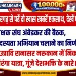WhatsApp Image 2026-08-11 at 19.26.00