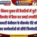 WhatsApp Image 2026-08-13 at 19.32.10