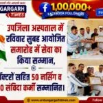 WhatsApp Image 2026-08-16 at 15.10.18