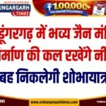 WhatsApp Image 2026-08-18 at 19.47.48