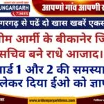 WhatsApp Image 2026-08-25 at 20.02.10