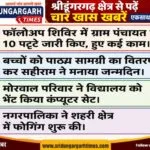 WhatsApp Image 2026-08-25 at 21.17.59