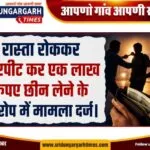 WhatsApp Image 2026-08-30 at 09.51.11