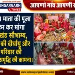 WhatsApp Image 2026-08-31 at 21.07.17