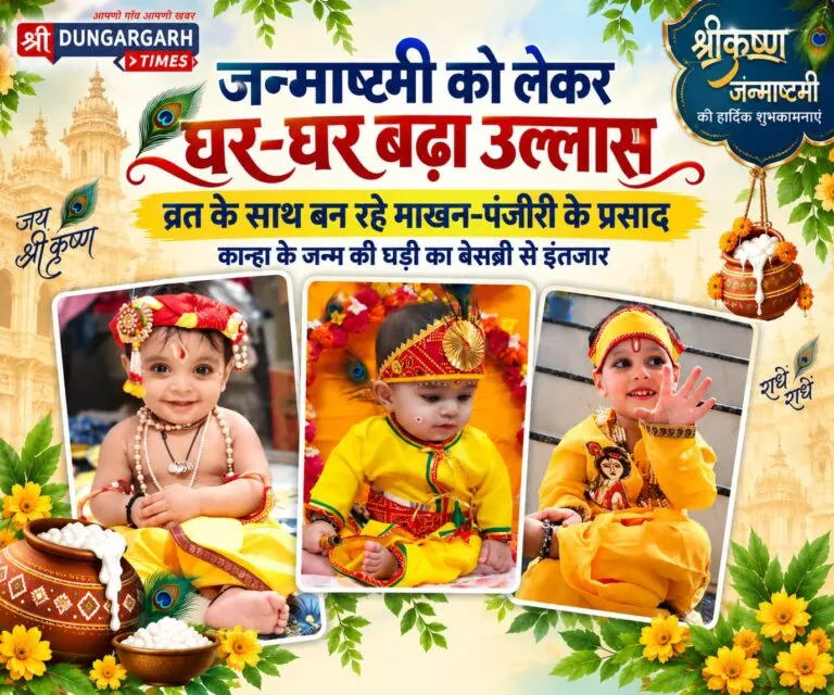 WhatsApp Image 2026-09-04 at 19.18.01