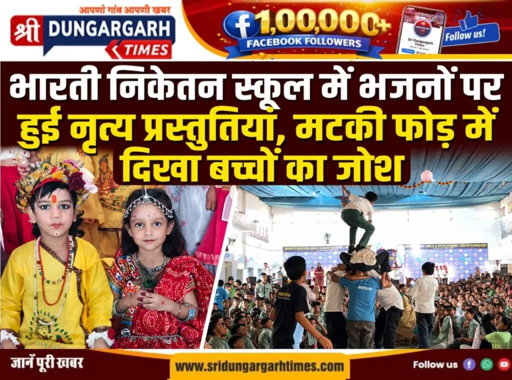 WhatsApp Image 2026-09-04 at 20.25.31