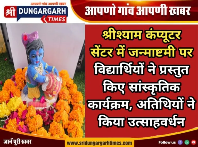 WhatsApp Image 2026-09-04 at 20.42.29
