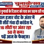 WhatsApp Image 2026-09-06 at 11.02.53