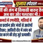 WhatsApp Image 2026-09-07 at 19.27.13
