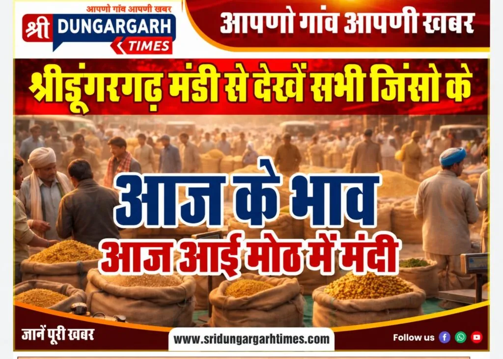 WhatsApp Image 2026-09-08 at 19.40.03