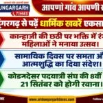 WhatsApp Image 2026-09-10 at 20.19.22
