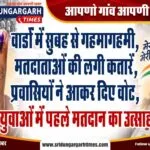 WhatsApp Image 2026-09-11 at 13.07.18