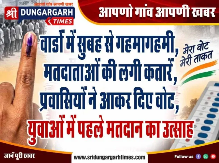 WhatsApp Image 2026-09-11 at 13.07.18