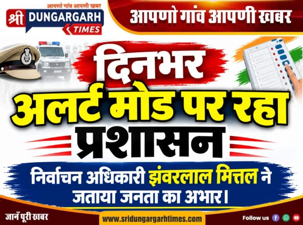 WhatsApp Image 2026-09-11 at 20.16.48