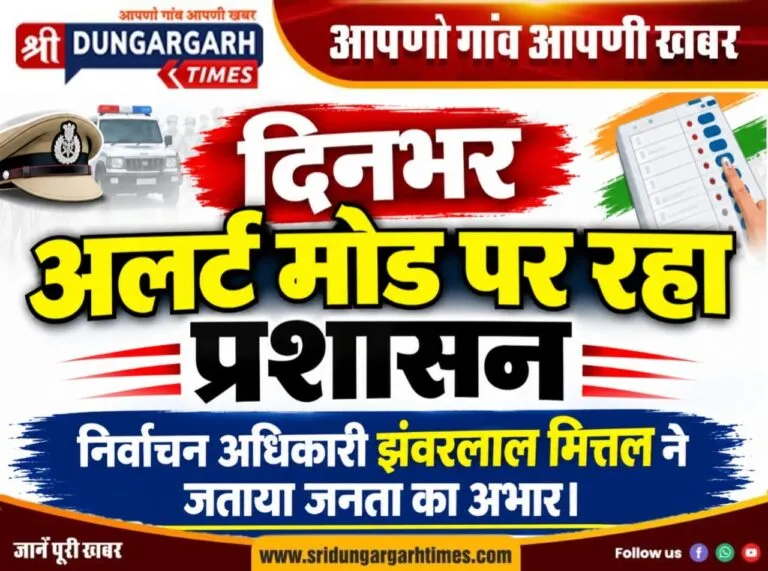 WhatsApp Image 2026-09-11 at 20.16.48