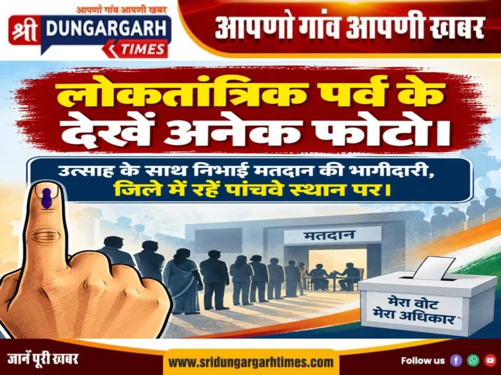 WhatsApp Image 2026-09-11 at 20.30.05