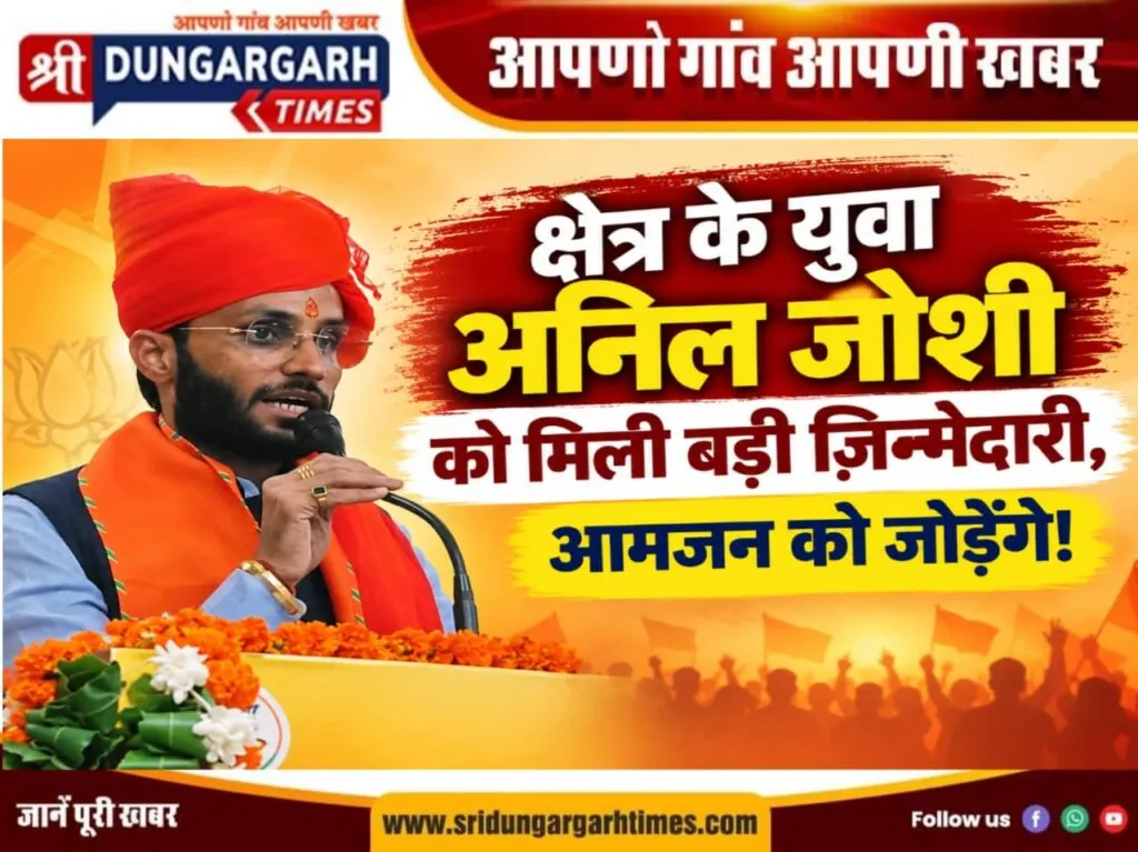WhatsApp Image 2026-09-13 at 10.55.54