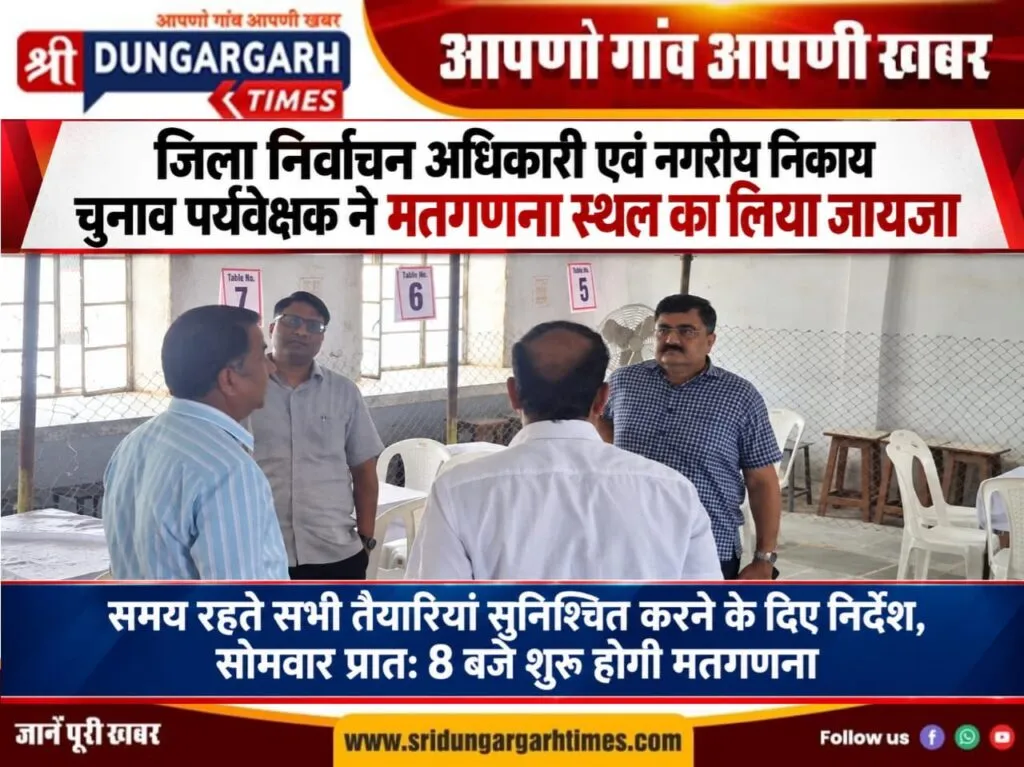 WhatsApp Image 2026-09-13 at 17.25.00