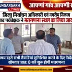 WhatsApp Image 2026-09-13 at 17.25.00