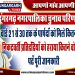WhatsApp Image 2026-09-14 at 12.33.49 (1)