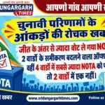 WhatsApp Image 2026-09-15 at 14.02.02