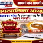 WhatsApp Image 2026-09-16 at 11.42.55