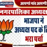 WhatsApp Image 2026-09-16 at 13.02.25