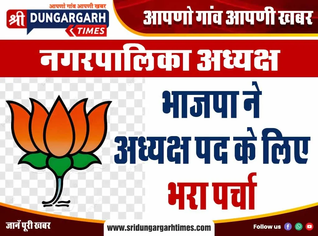 WhatsApp Image 2026-09-16 at 13.02.25