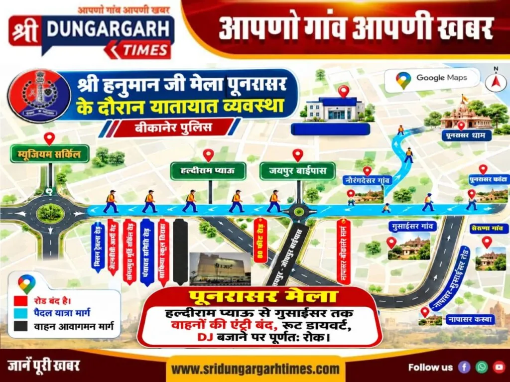 WhatsApp Image 2026-09-18 at 09.36.03